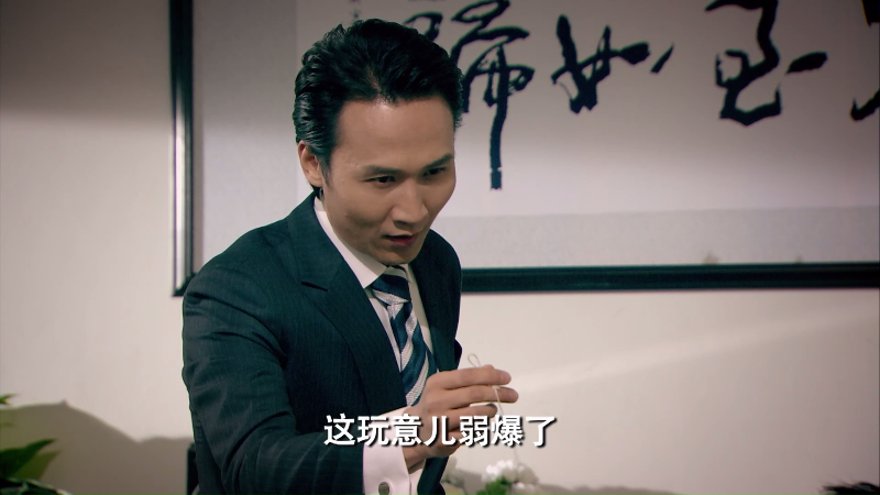 [115][源码][大陆][2014][爱情公寓4][娄艺潇/陈赫/李金铭][24集全][国语中字][1080P/mp4/共233G][无台标无水印/H264]