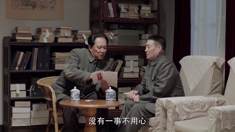 [115][源码][大陆][2018][换了人间][唐国强/刘劲/马晓伟][40集全][国语中字][1080P/mp4/共253G][无台标无水印/H264]