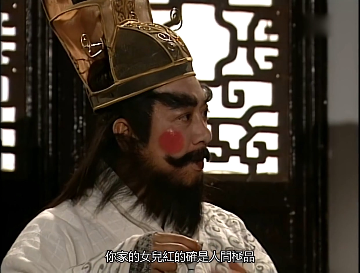 [115][香港][1998][聊斋2][陈浩民/吕颂贤/刘乔方][40集全][国语中字][1080P/mp4/共30G]