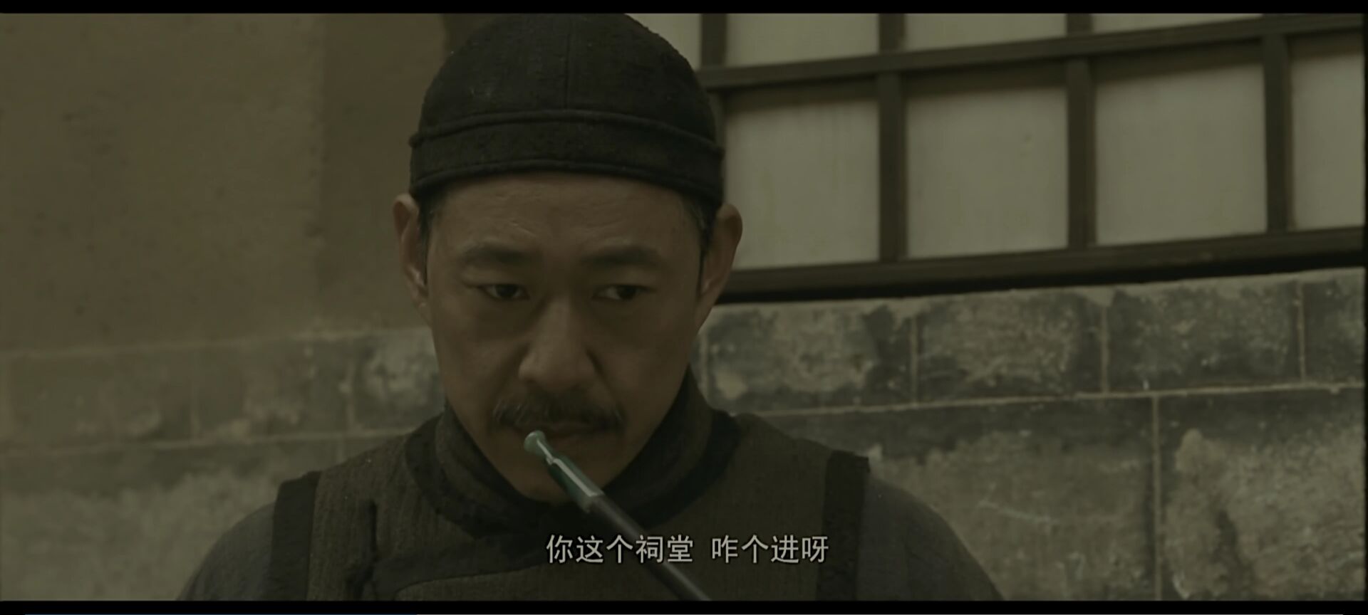 [115][大陆][2012][白鹿原][张丰毅/张雨绮/段奕宏][国语中字][4K高码 HDR/mkv/18.22G][无台标无水印/H265]