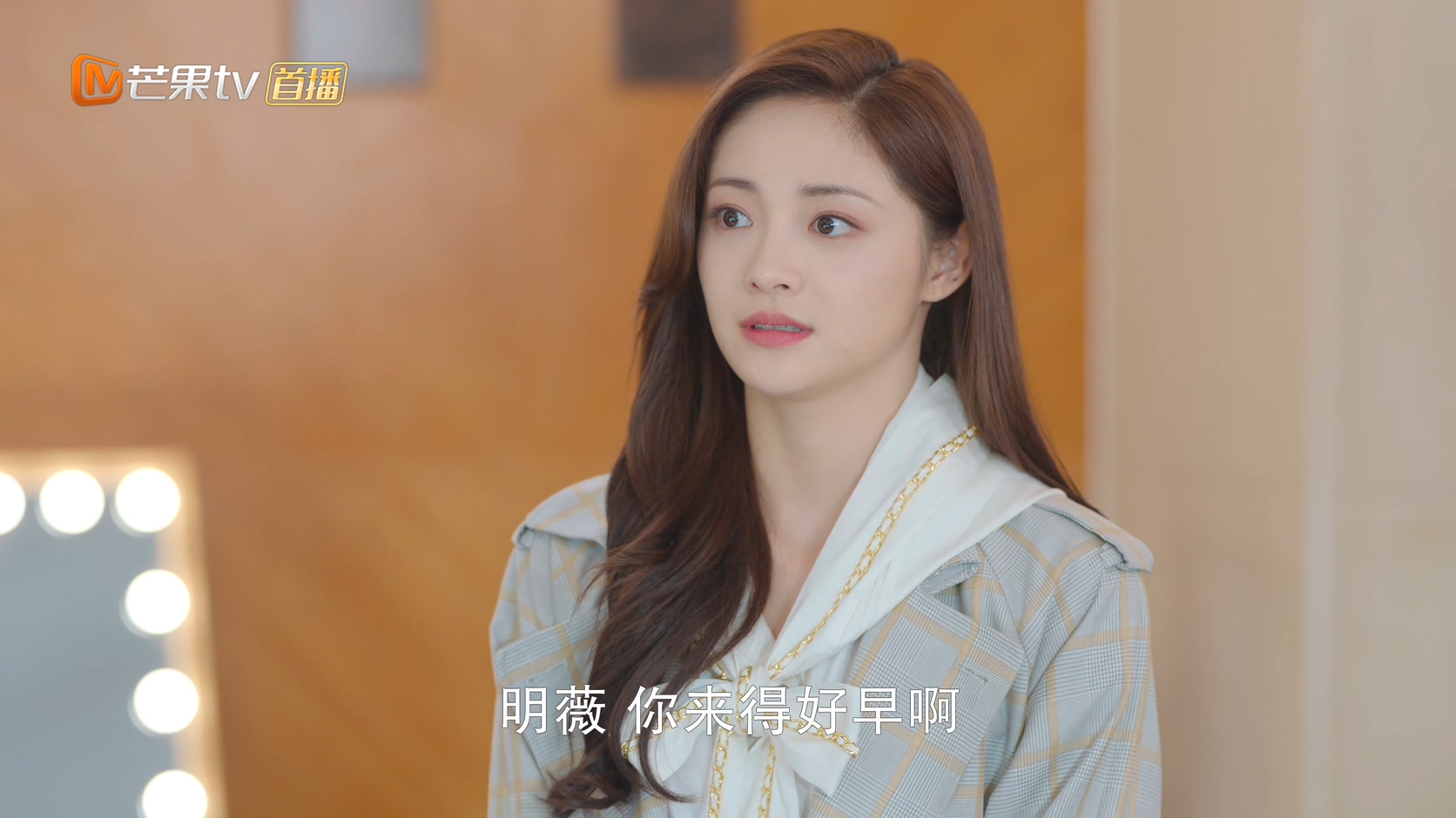 [115][大陆][2022][影帝的公主][徐正溪/周洁琼/吴佳怡][30集全][国语中字][4K/mp4/共75G][芒果tv]