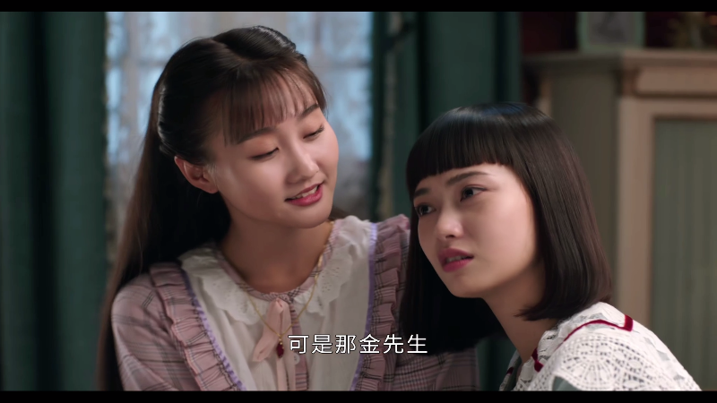 [115][源码][大陆][2021][十二谭][古力娜扎/刘以豪/谷嘉诚][32集全][国语中字][4K/mp4/共546G]