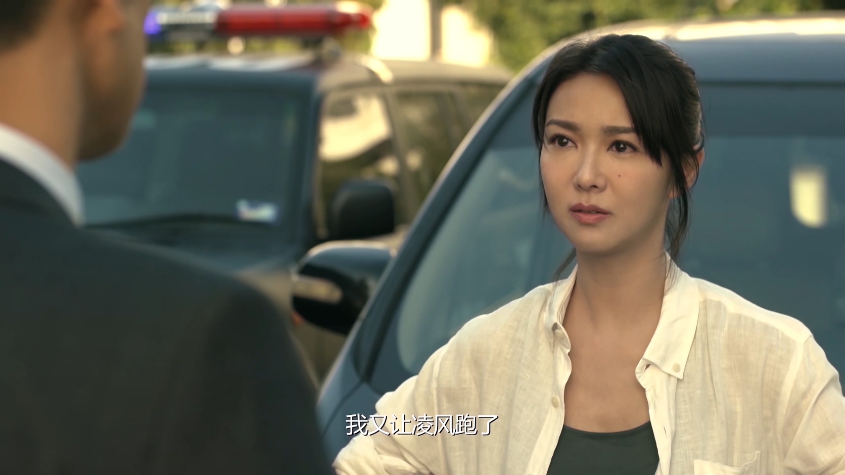 [115][香港][2018][蚀日风暴][张智霖/薛凯琪/王阳明][36集全][粤国双语中字][4K/mp4/共84G][无台标无水印/H265]