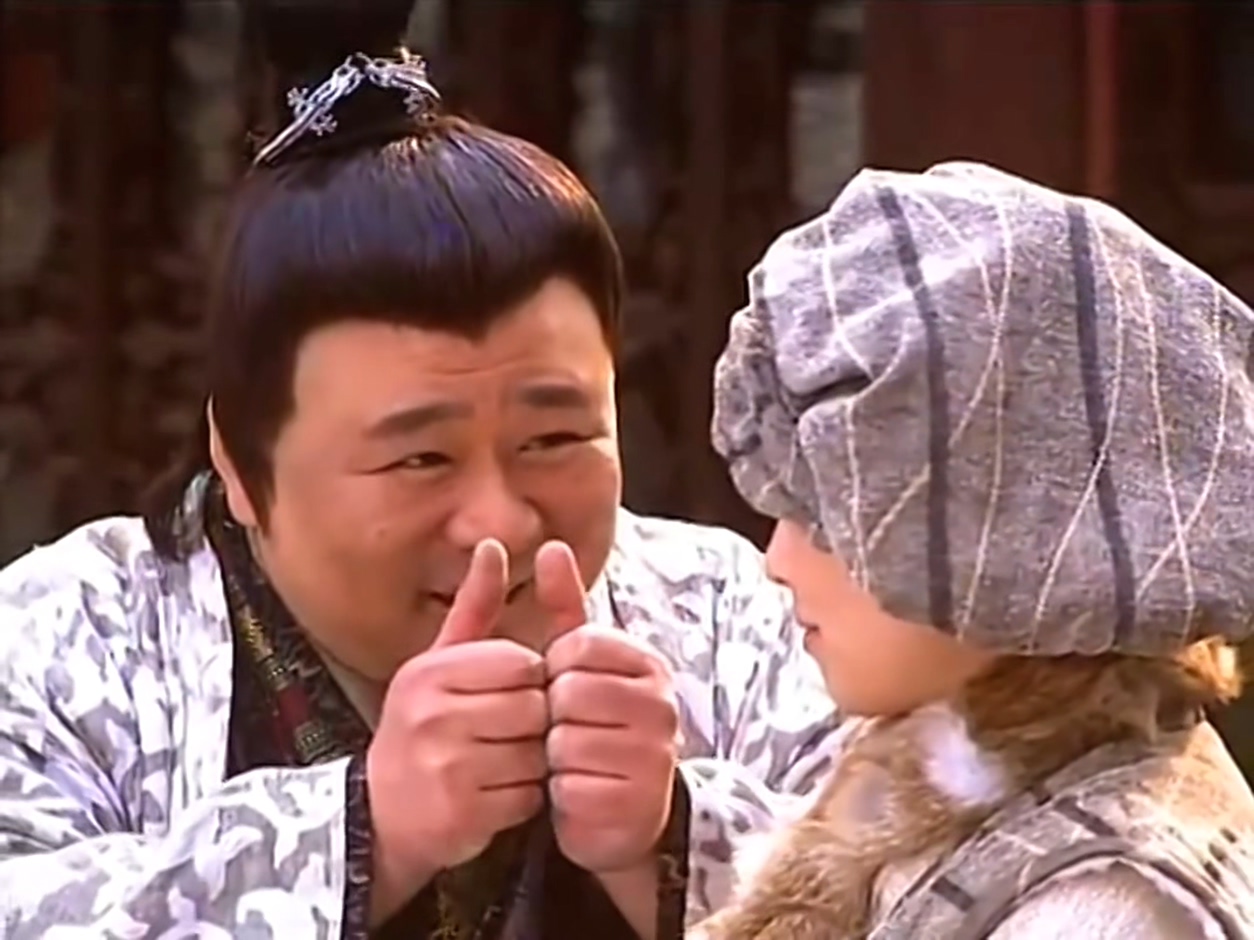 [115][大陆][2003][聚宝盆][张卫健/张庭/范冰冰][37集全][国语中字][4K/mp4/共51G][无台标无水印/H265]