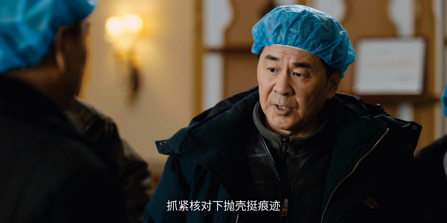 [115][大陆][2024][黑土无言][陈建斌/胡军/邓家佳][12集全][国语中字][4K/mkv/共18G][无台标无水印/H265]