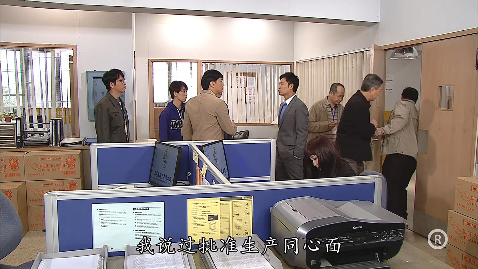 [115][香港][2011][团圆][郭晋安/吴卓羲/陈锦鸿][30集全][国语中字][4K/mp4/共75G][无台标/H265]