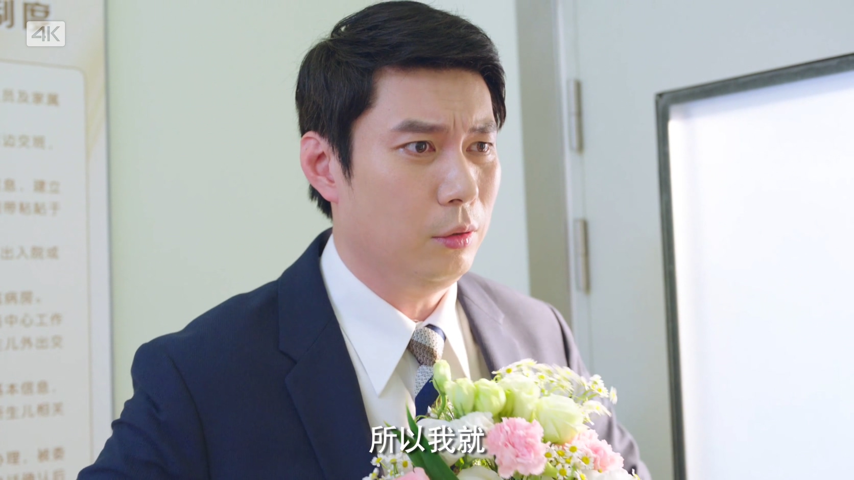 [115][大陆][2023][今生也是第一次][王子文/唐艺昕/胡杏儿][14集全][国语中字][4K高码/mp4/共97G][无台标/H265]