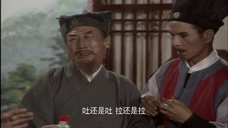 [115][源码][大陆][1992][新白娘子传奇][赵雅芝/叶童/陈美琪][50集全][国语中字][1080P/mp4/共606G][无台标无水印/H264]