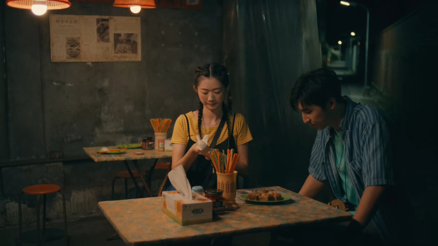 [115][台湾][2023][都市惧集][许玮甯/刘品言/林柏宏][34集全][国语内封简繁英字][4K/mkv/共27G][无台标无水印]