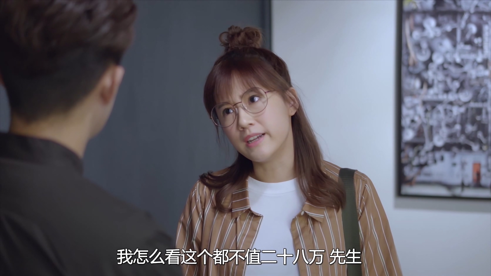 [115][台湾][2019][天堂的微笑][修杰楷/林予晞/方志友][25集全][国语中字][4K/mp4/共37G][无台标无水印]