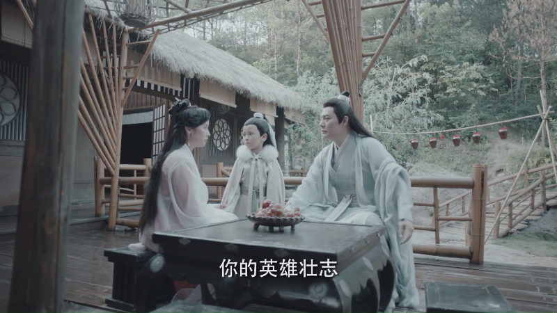 [115][源码][大陆][2019][听雪楼][秦俊杰/袁冰妍/韩承羽][56集全][国语中字][1080P/mp4/共611G][无台标无水印/H264]