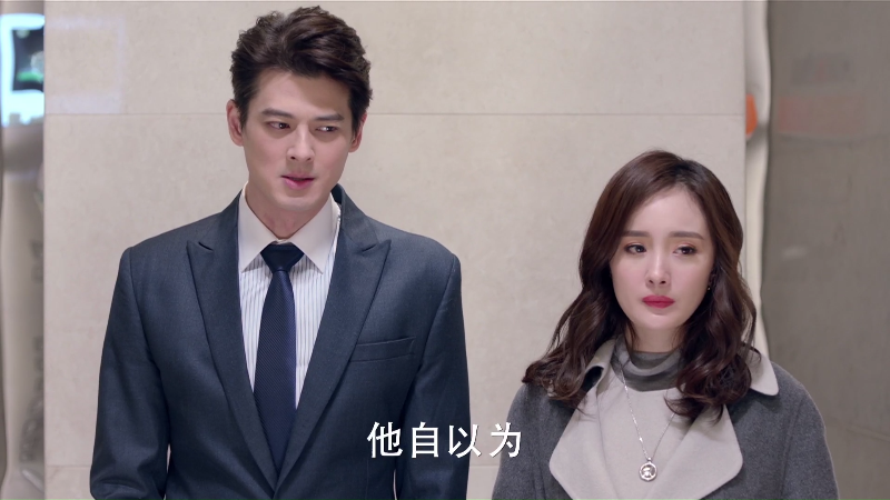 [115][源码][大陆][2018][谈判官][杨幂/黄子韬/郭品超][41集全][国语中字][1080P/mp4/共258G][无台标无水印/H264]