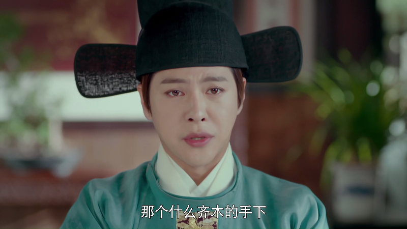 [115][源码][大陆][2018][夜天子][徐海乔/宋祖儿/王紫潼][48集全][国语中字][1080P/mp4/共407G][无台标无水印/H264]