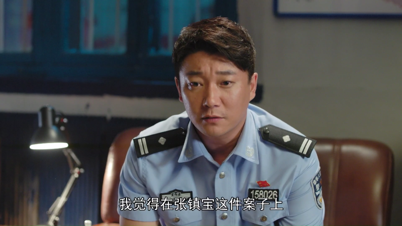 [115][源码][大陆][2020][小镇警事][张国强/马丁/李博][38集全][国语中字][1080P/mp4/共398G][无台标无水印/H264]