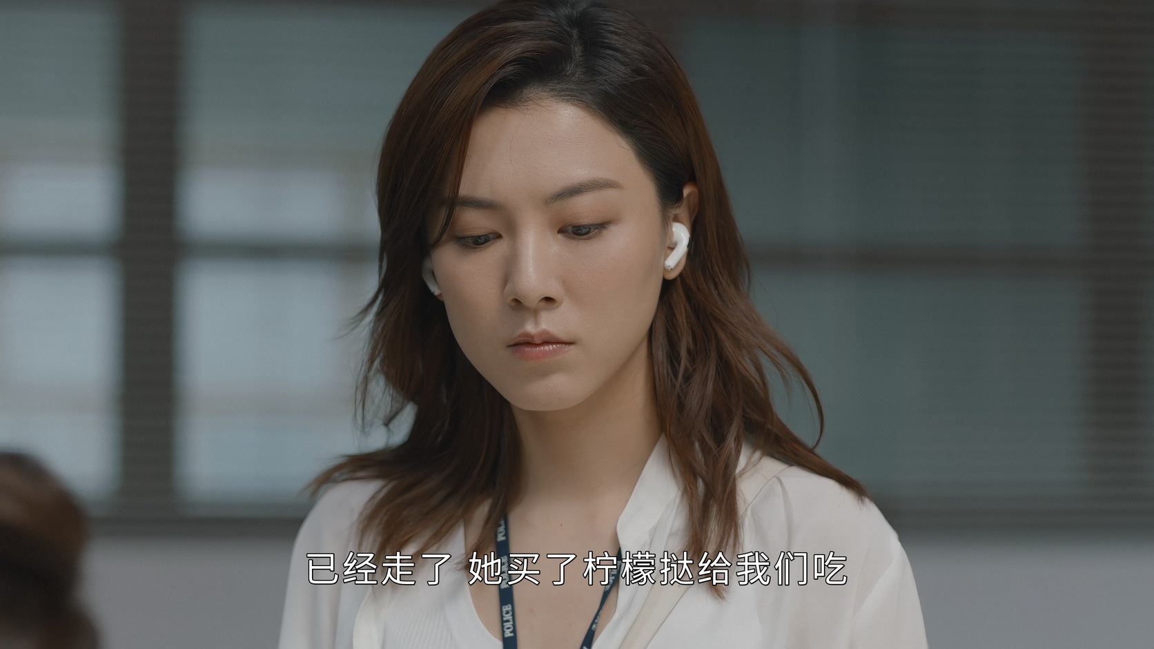 [115][香港][2023][旁观者][周柏豪/王敏奕/连诗雅][20集全][国粤双语中字][4K高码/mp4/共121G][无台标无水印/H265]