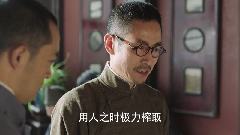 [115][源码][大陆][2018][远大前程][陈思诚/袁弘/佟丽娅][56集全][国语中字][1080P/mp4/共579G][无台标无水印/H264]