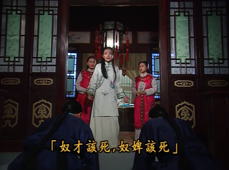 [115][源码][大陆][1998][还珠格格][苏有朋/林心如/周杰][24集全][国语繁字][1080P/mp4/共104G][无台标无水印/H264]