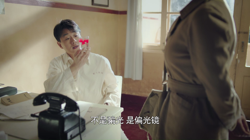 [115][源码][大陆][2019][奔腾年代][佟大为/蒋欣/赵达][46集全][国语中字][1080P/mp4/共592G][无台标无水印/H264]