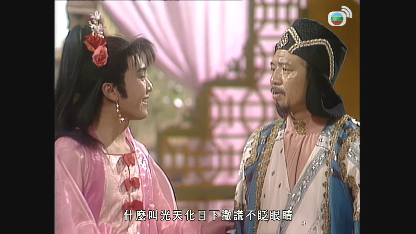 [115][香港][1989][盖世豪侠][周星驰/吴镇宇/吴孟达][30集全][国语繁字][4K 60帧/mkv/共85G][北美]