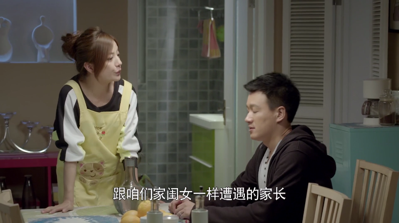 [115][源码][大陆][2015][虎妈猫爸][赵薇/佟大为/李佳][45集全][国语中字][1080P/mp4/共128G][无台标无水印/H264]