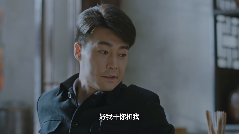 [115][源码][大陆][2018][正阳门下小女人][蒋雯丽/倪大红/田海蓉][48集全][国语中字][1080P/mp4/共412G][无台标无水印/H264]