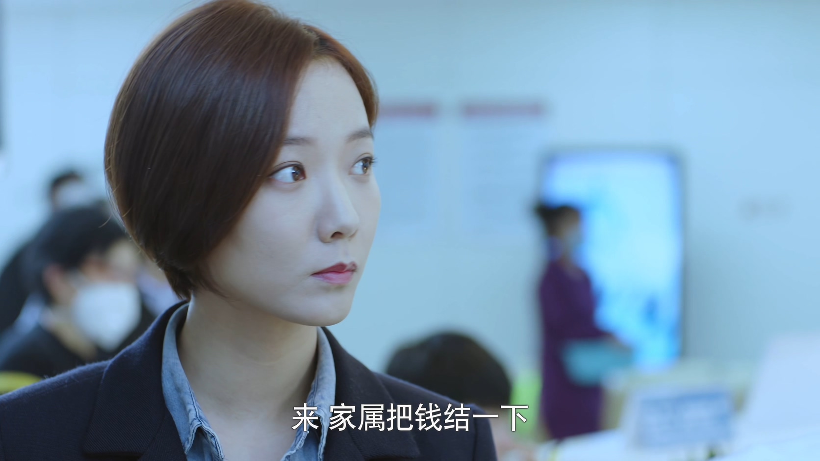 [115][大陆][2017][急诊科医生][张嘉益/王珞丹/江珊][43集全][国语中字][4K/mp4/共94G][无台标无水印/H265]