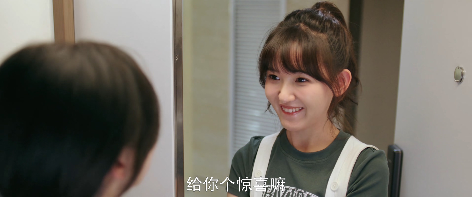 [115][大陆][2023][来自未来的你][罗正/季美含/杨泽][24集全][国语中字][4K 60帧/mkv/共46G][无台标无水印/H265]