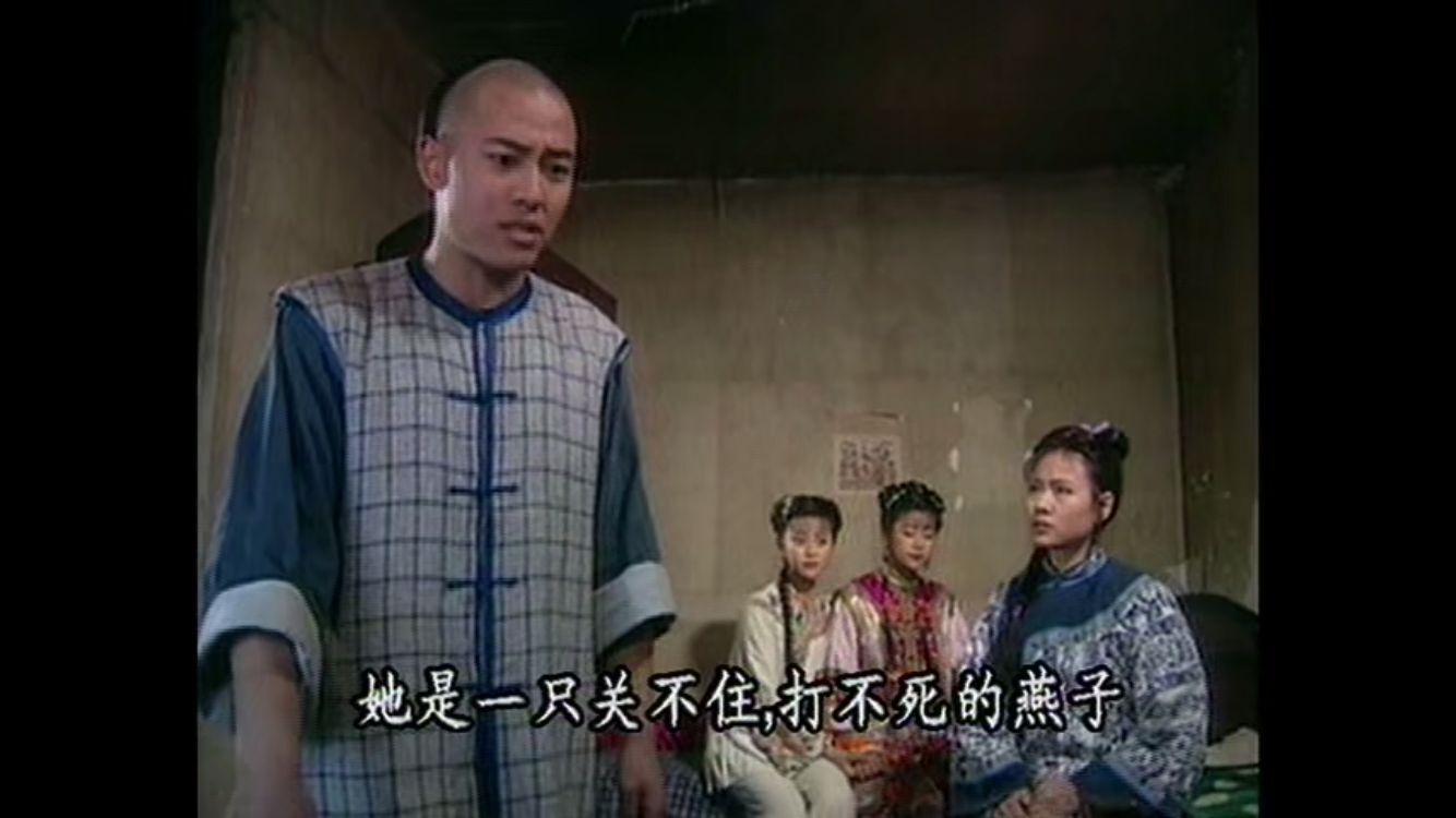 [百度][大陆][1998][还珠格格][赵薇/苏有朋/林心如][24集全][国语中字][8D5/VOB/共33G][大陆版原盘][俏佳人]