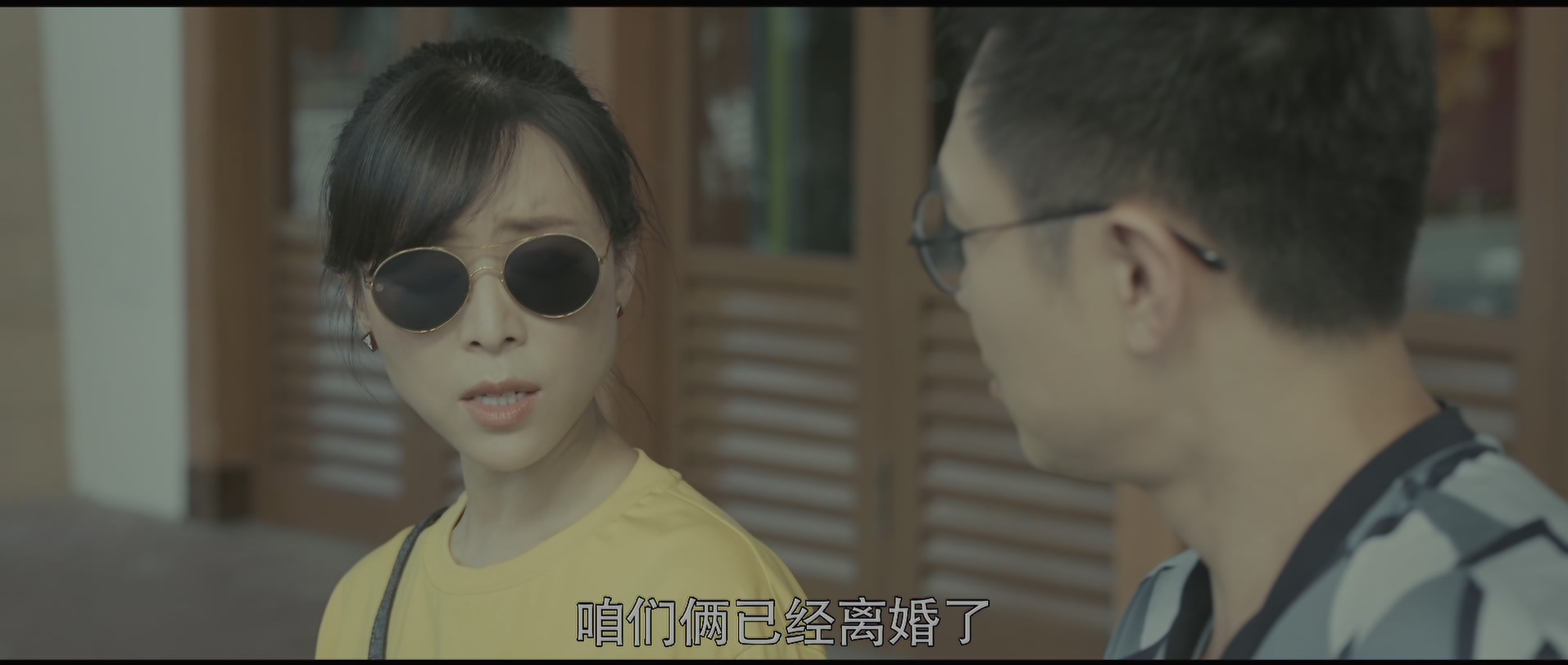 [115][大陆][2021][假日暖洋洋][姚晨/白宇/大鹏][35集全][国语中字][4K高码 HDR/mp4/共184G][无台标无水印/H265]