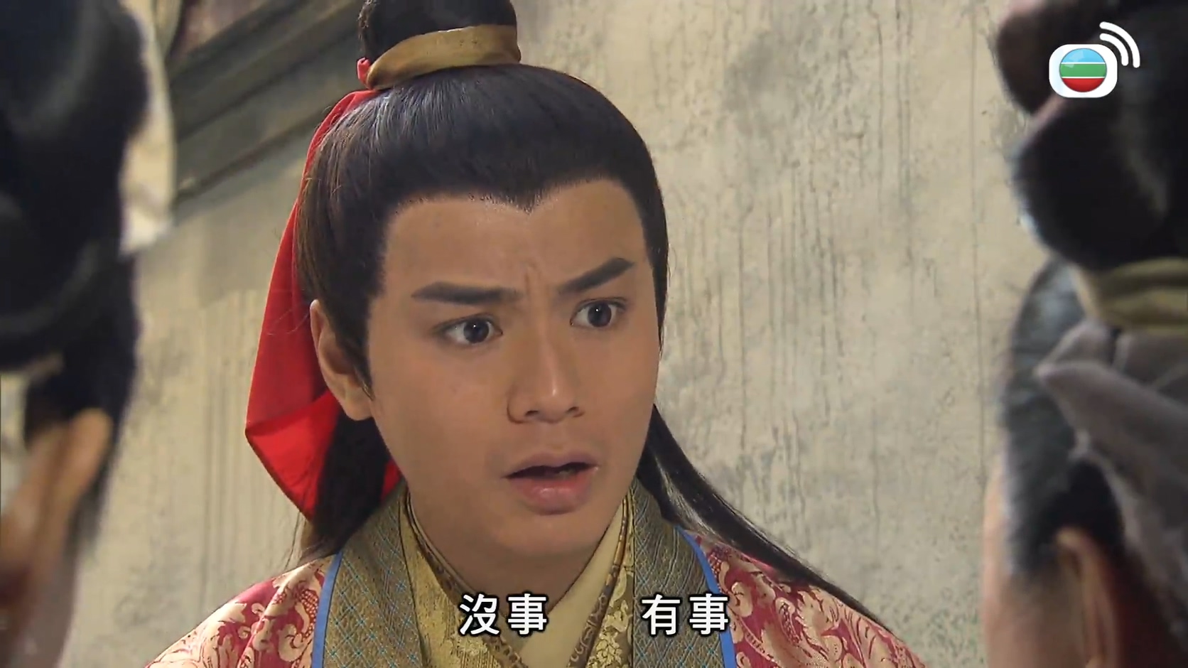 [115][香港][2014][醋娘子][胡杏儿/吴卓羲/罗子溢][20集全][粤语繁字][1080P/mkv/共13G][anywhere]