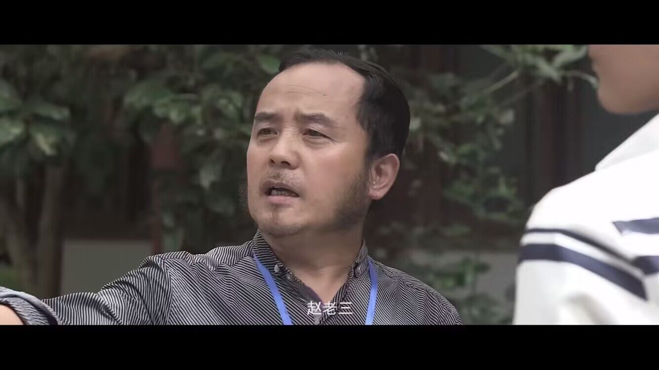 [百度][大陆][2016][道士上山][张逊/杨斐伊/晏彪][国语中字][1080P/mp4/392M][无台标无水印/H264]