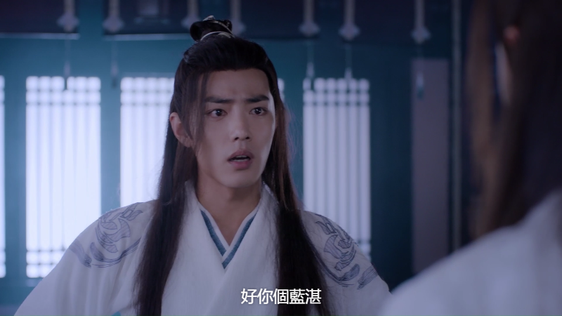 [115][源码][大陆][2019][陈情令][肖战/王一博/孟子义][50集全][国语外挂中字][1080P/mp4/共306G][无台标无水印/H264]