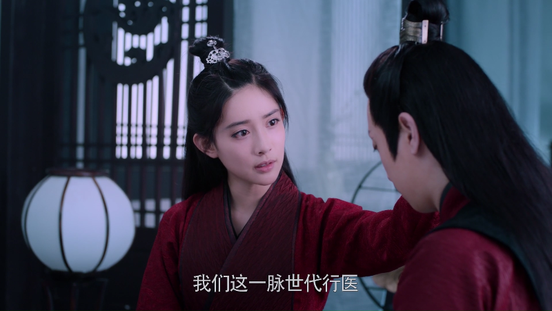 [115][源码][大陆][2019][陈情令][肖战/王一博/孟子义][50集全][国语中字][4K/mp4/共1.03T][无台标无水印/H264]