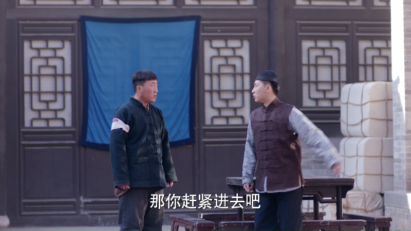 [115][源码][大陆][2019][猎手][李思博/于震/王挺][40集全][国语中字][1080P/mp4/共389G][无台标无水印/H264]