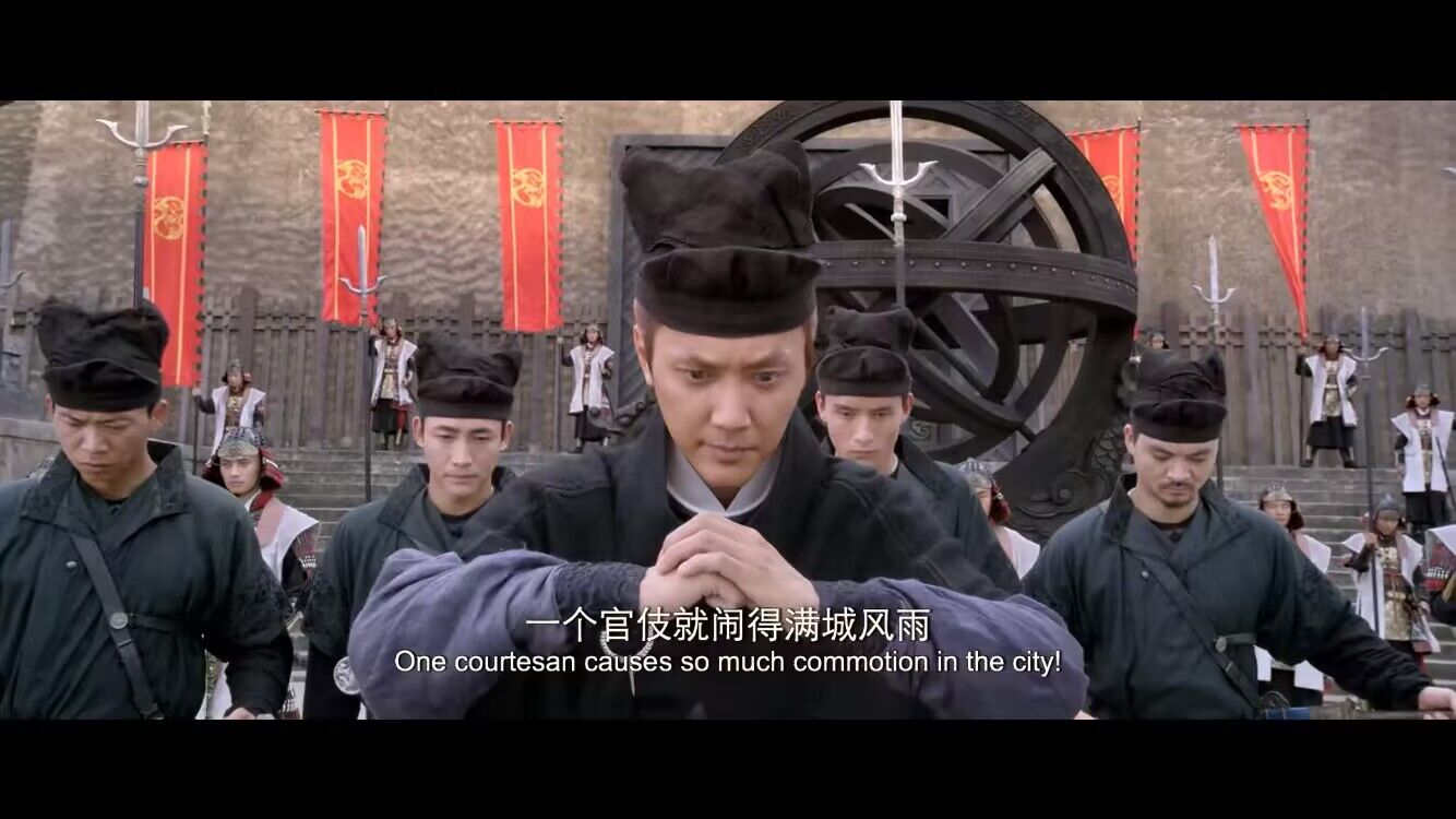 [百度][大陆][2013][狄仁杰之神都龙王][赵又廷/冯绍峰/林更新][国语中英字][1080P/mp4/2.92G][无台标无水印]