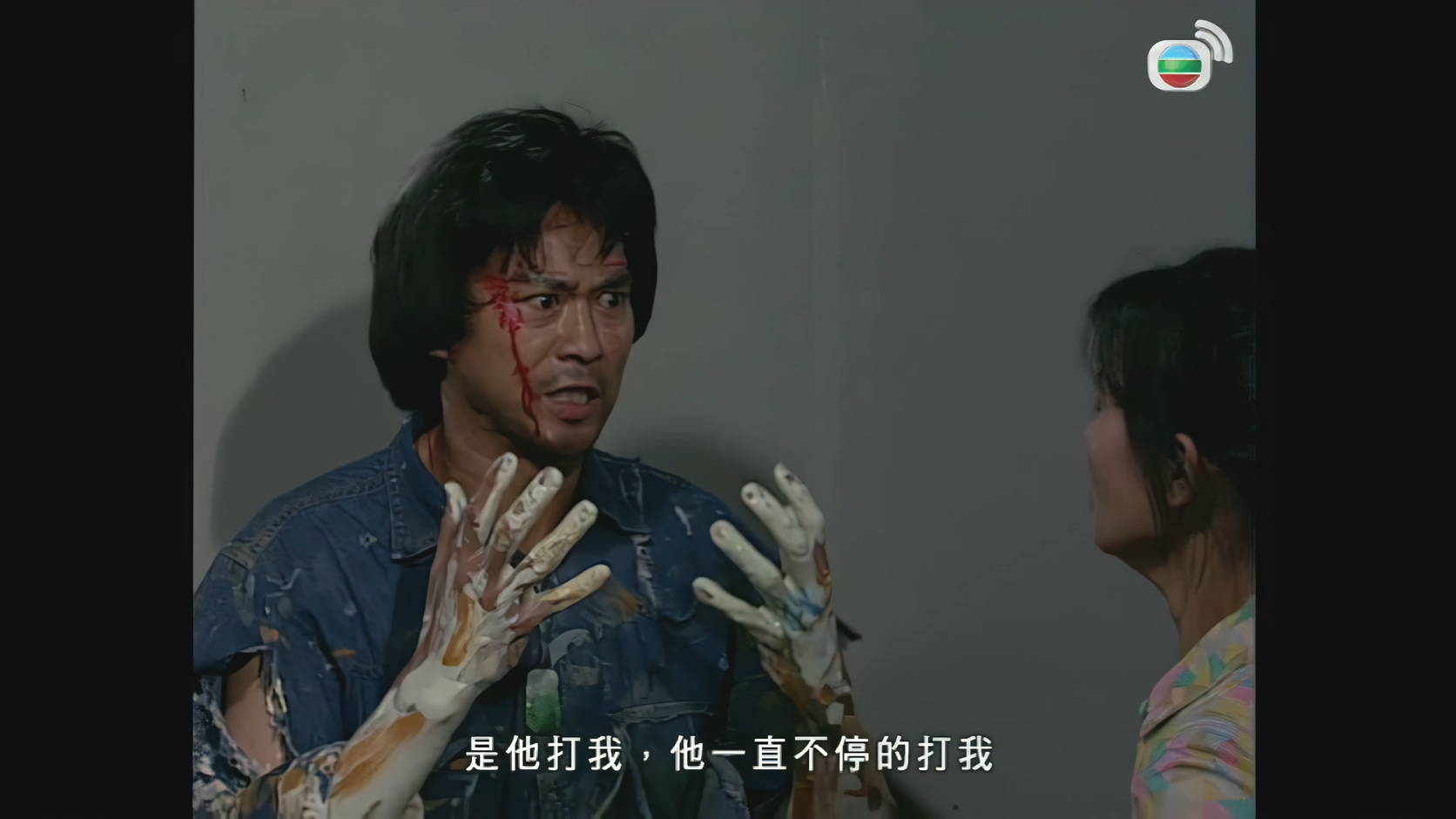 [115][香港][1992][大时代][郑少秋/刘青云/蓝洁瑛][40集全][国语繁字][4K高码/mkv/共186G][北美]