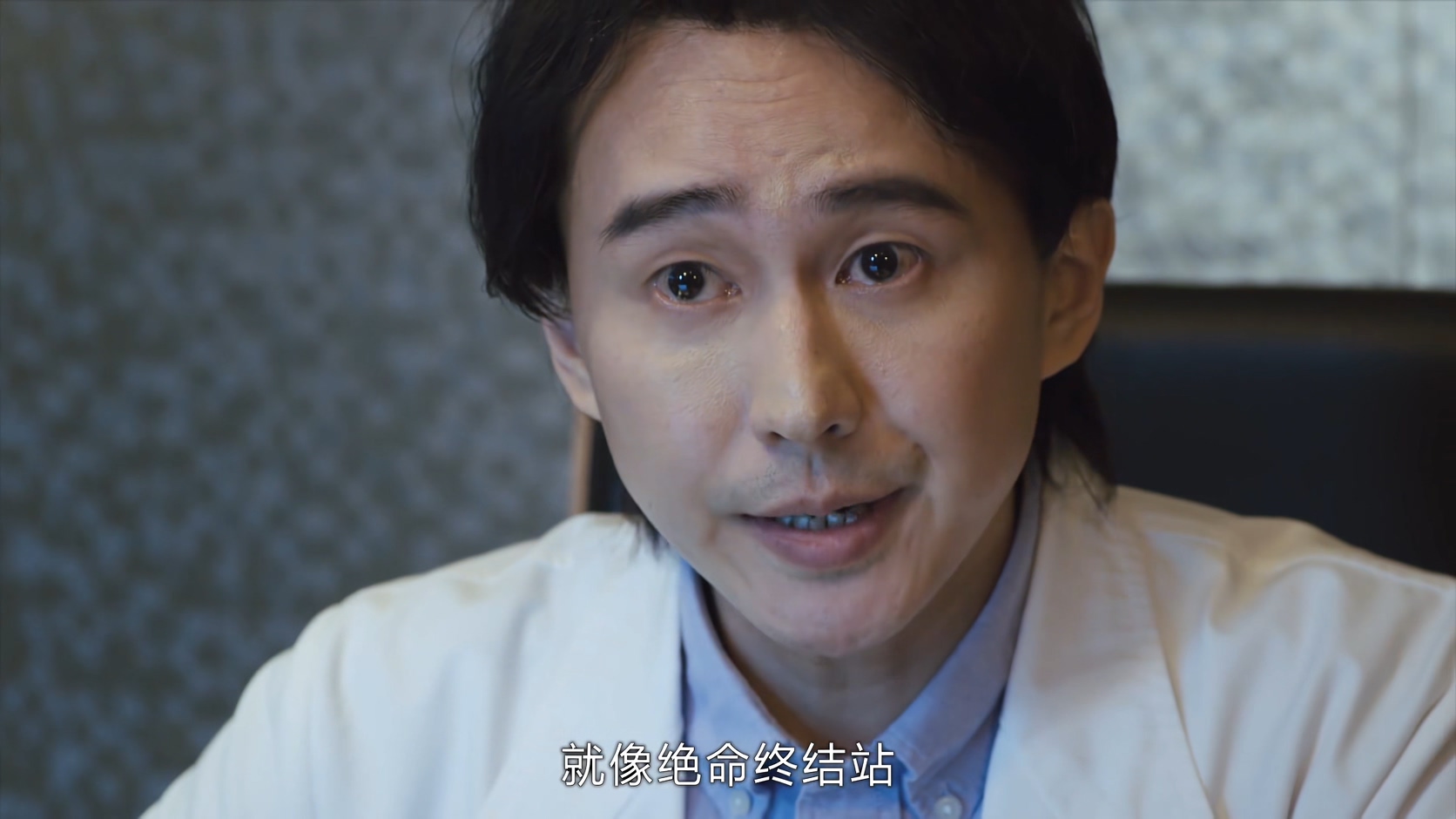 [115][台湾][2020][覆活][邱胜翊/任容萱/姚以缇][26集全][国语中字][4K/mp4/共29G][无台标无水印]