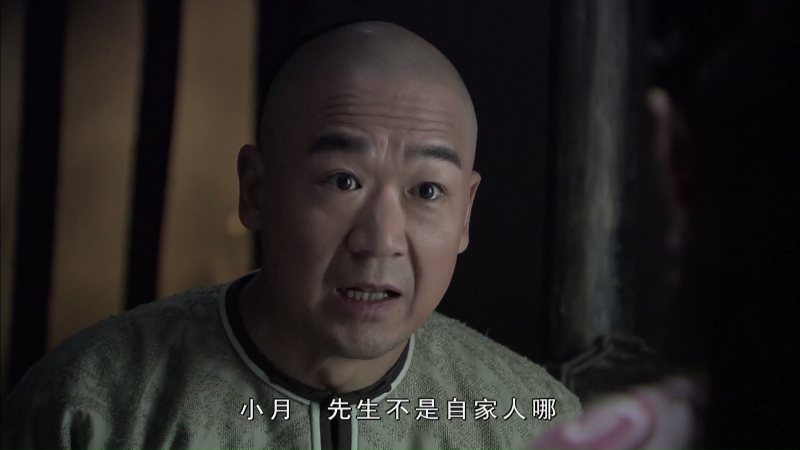 [115][源码][大陆][2009][铁齿铜牙纪晓岚4][张国立/王刚/张铁林][42集全][国语中字][1080P/mp4/共341G][无台标无水印/H264]