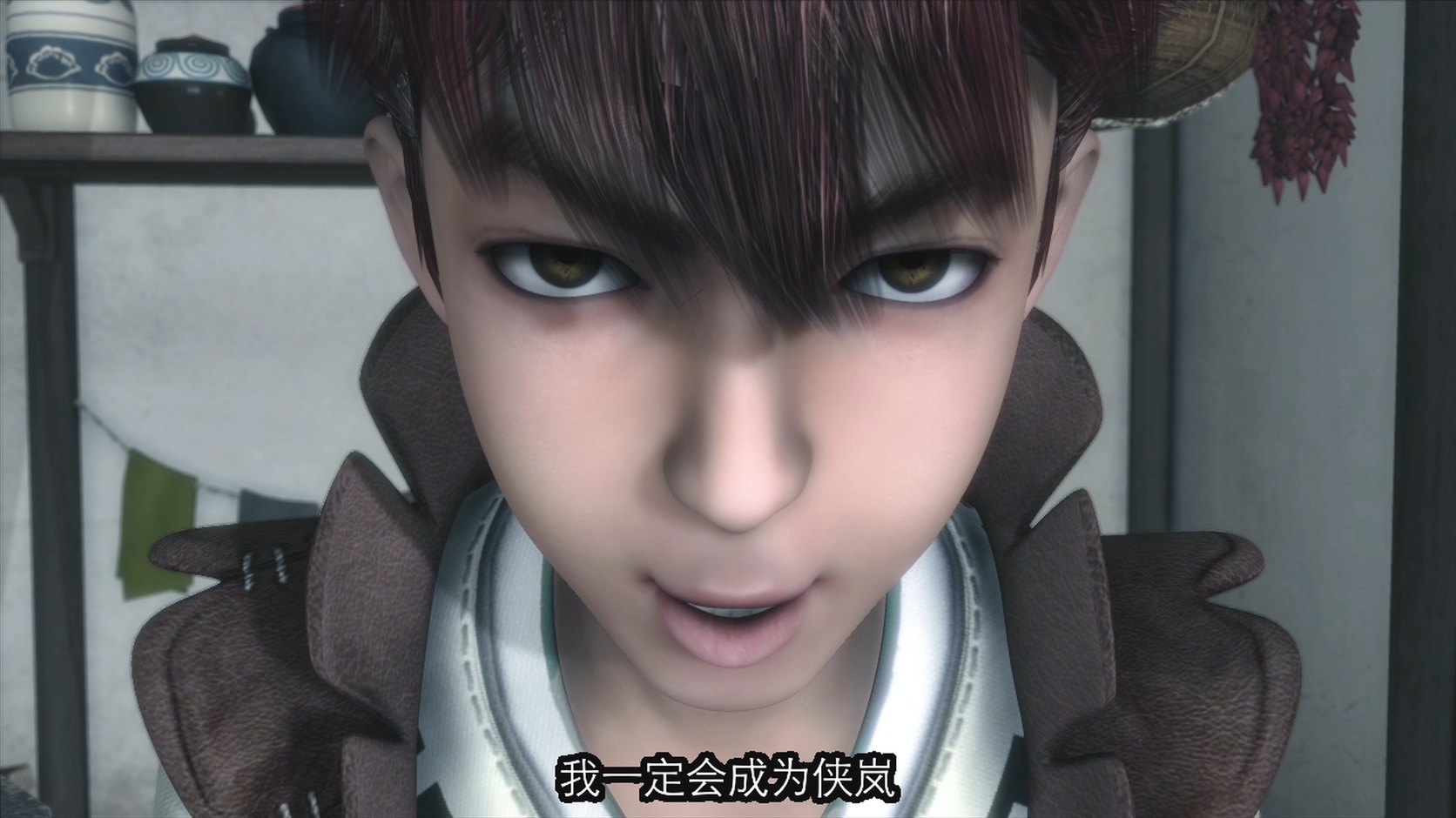 [115][源码][大陆][2013][侠岚][褚珺/山新][156集全][国语中字][1080P/mp4/共1.24T][无台标无水印/H264]