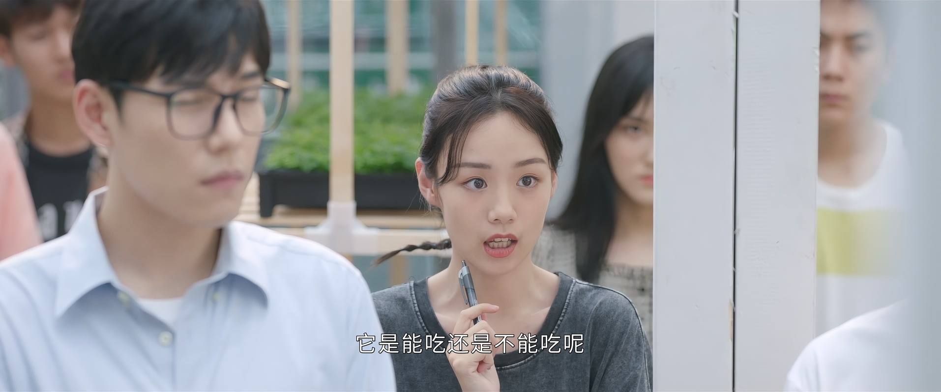 [115][大陆][2022][两个人的小森林][虞书欣/张彬彬/厉嘉琪][35集全][国语中字][4K高码 60帧/mp4/共281G][无台标无水印/H265]