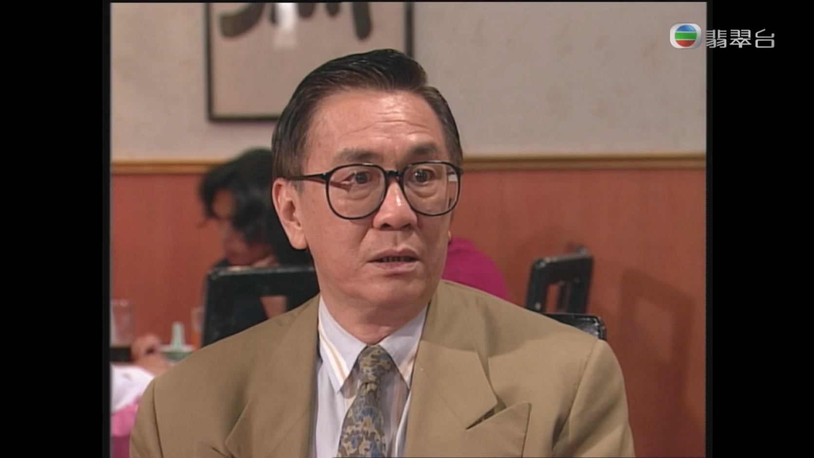 [115][香港][1994][老师早上好 阿SIR早晨][黎明/李绮虹/简佩筠][20集全][国语繁字][4K/mkv/共58G][翡翠台]