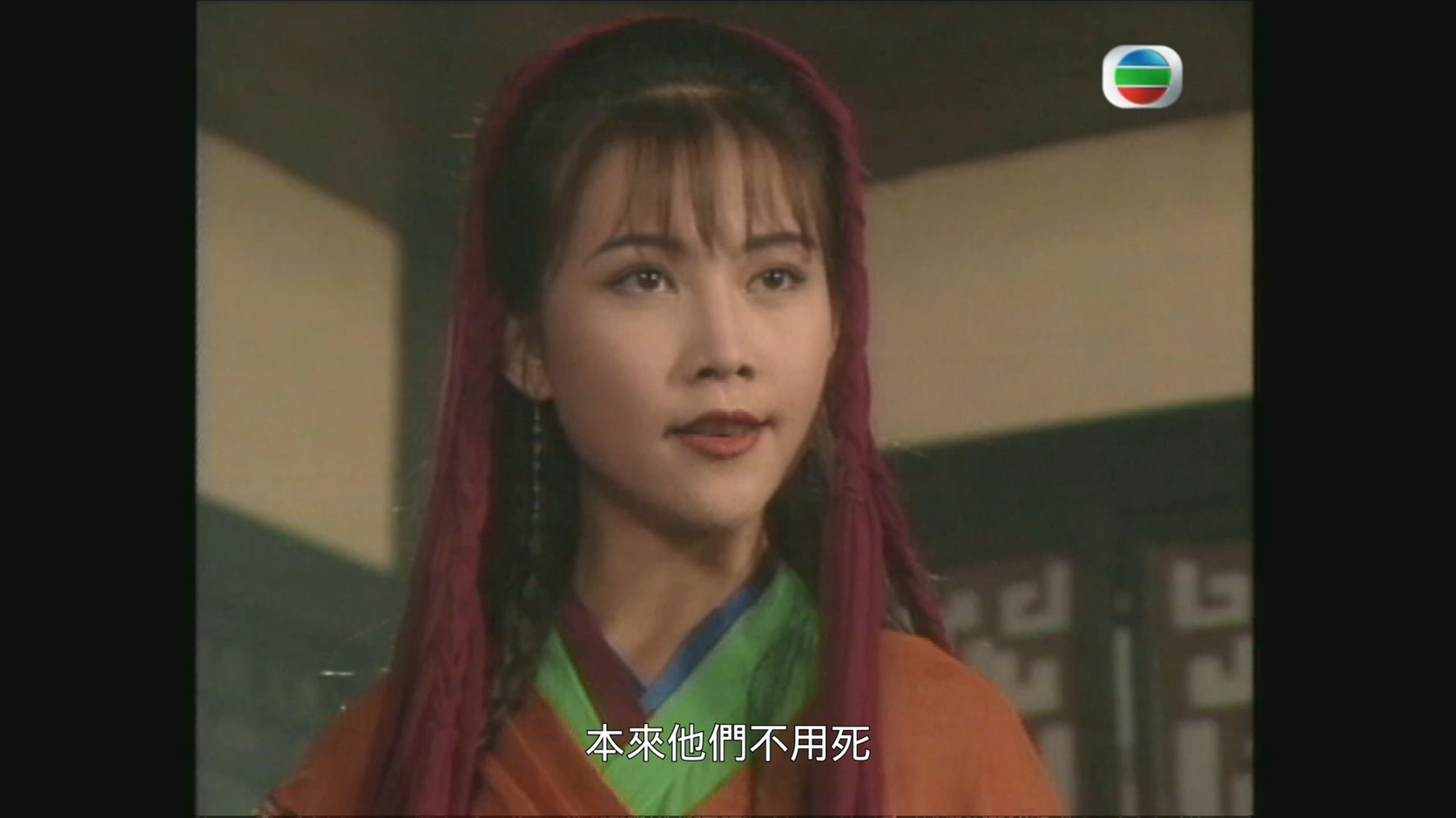 [115][香港][1995][白发魔女传][蔡少芬/何宝生/陈嘉辉][20集全][国语繁字][4K/mkv/共59G][Mytv]