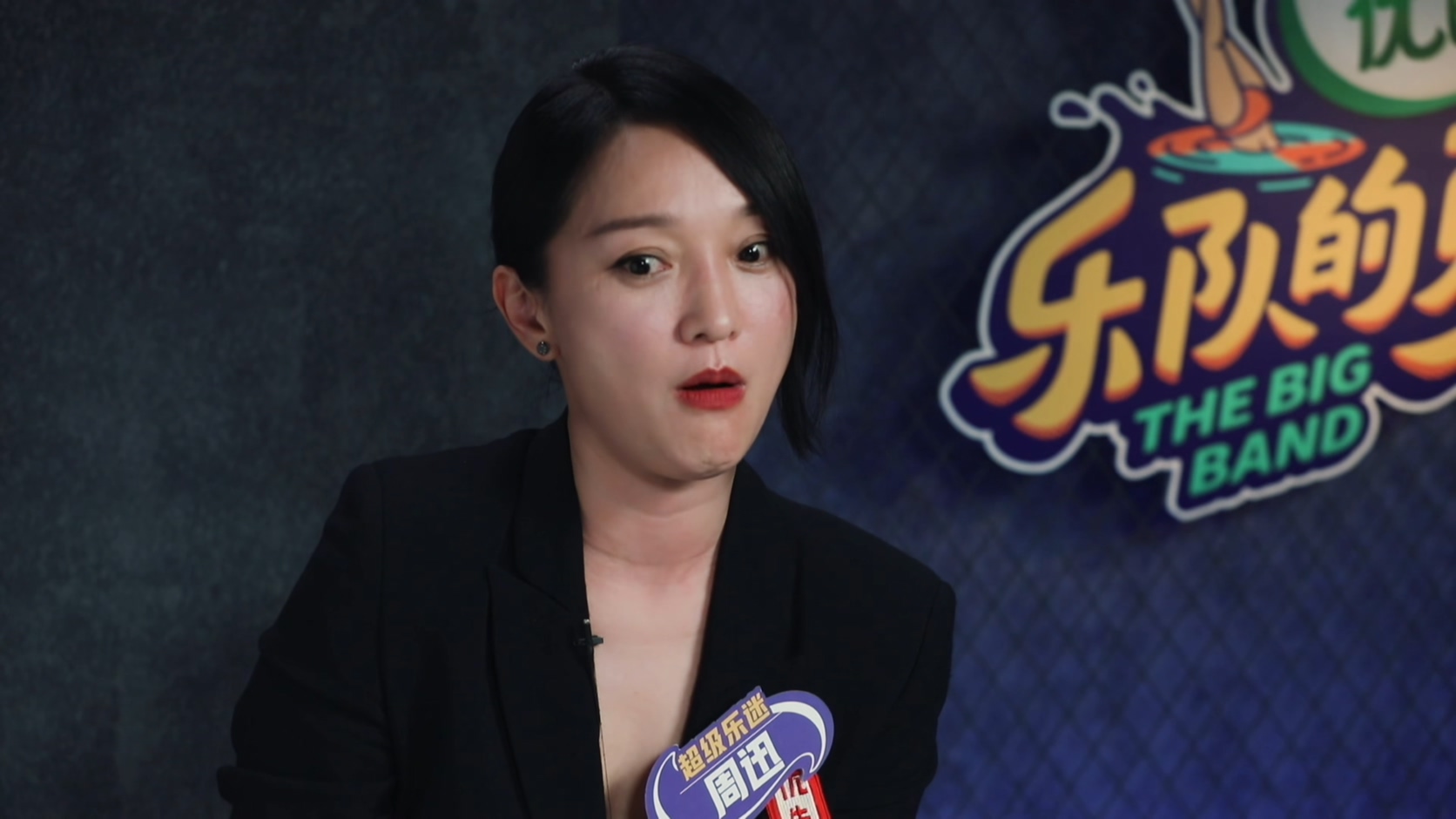 [115][大陆][综艺][2020][乐队的夏天 第二季][马东/周迅/大张伟][15期全][国语中字][4K/mkv/共77G][无台标无水印]