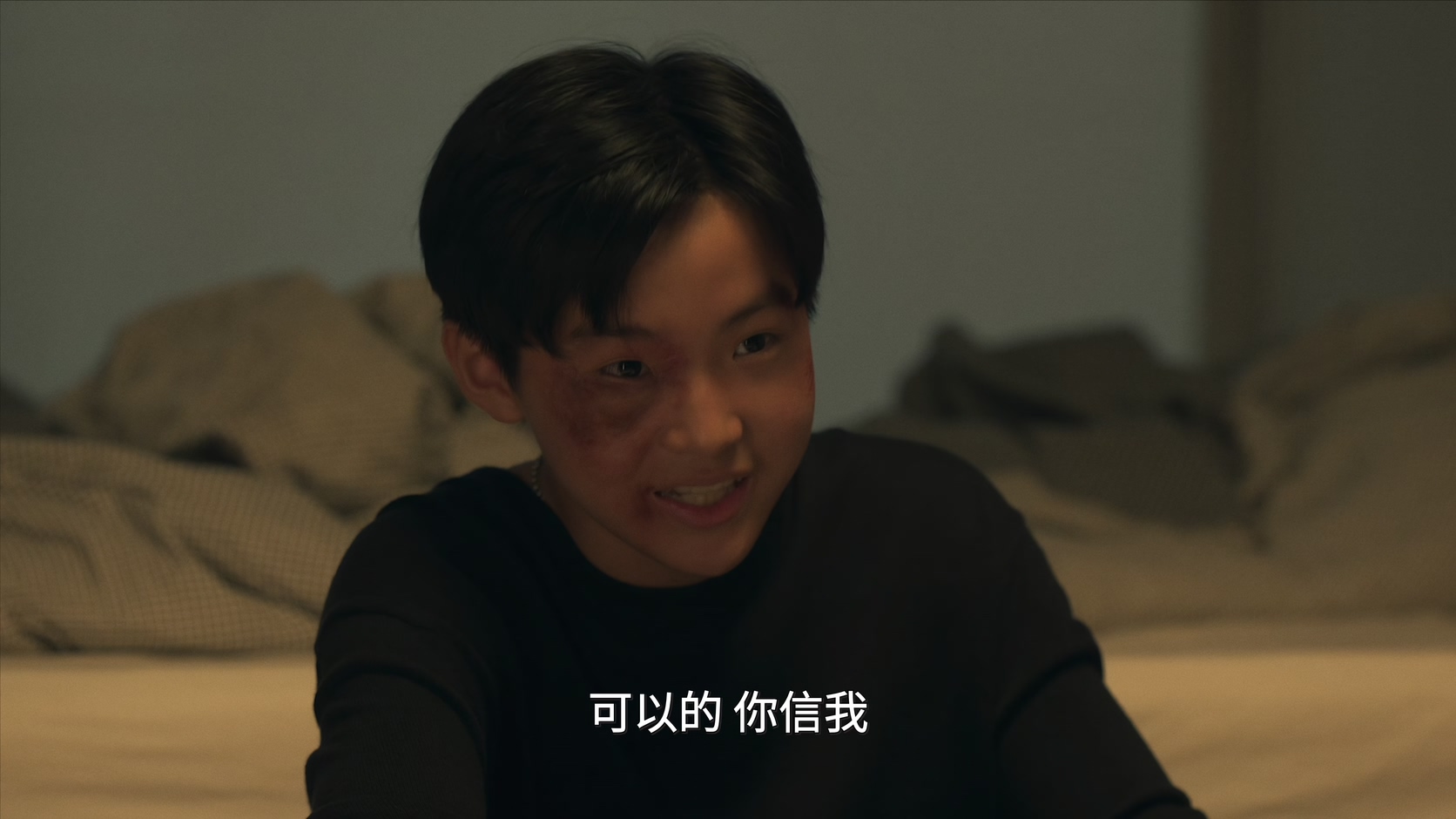 [115][泰国][2024][蒂莎的抗争与重生][平采娜·乐维瑟派布恩][8集全][泰语中字][4K高码 60帧/mp4/共78G][无台标无水印/H265]