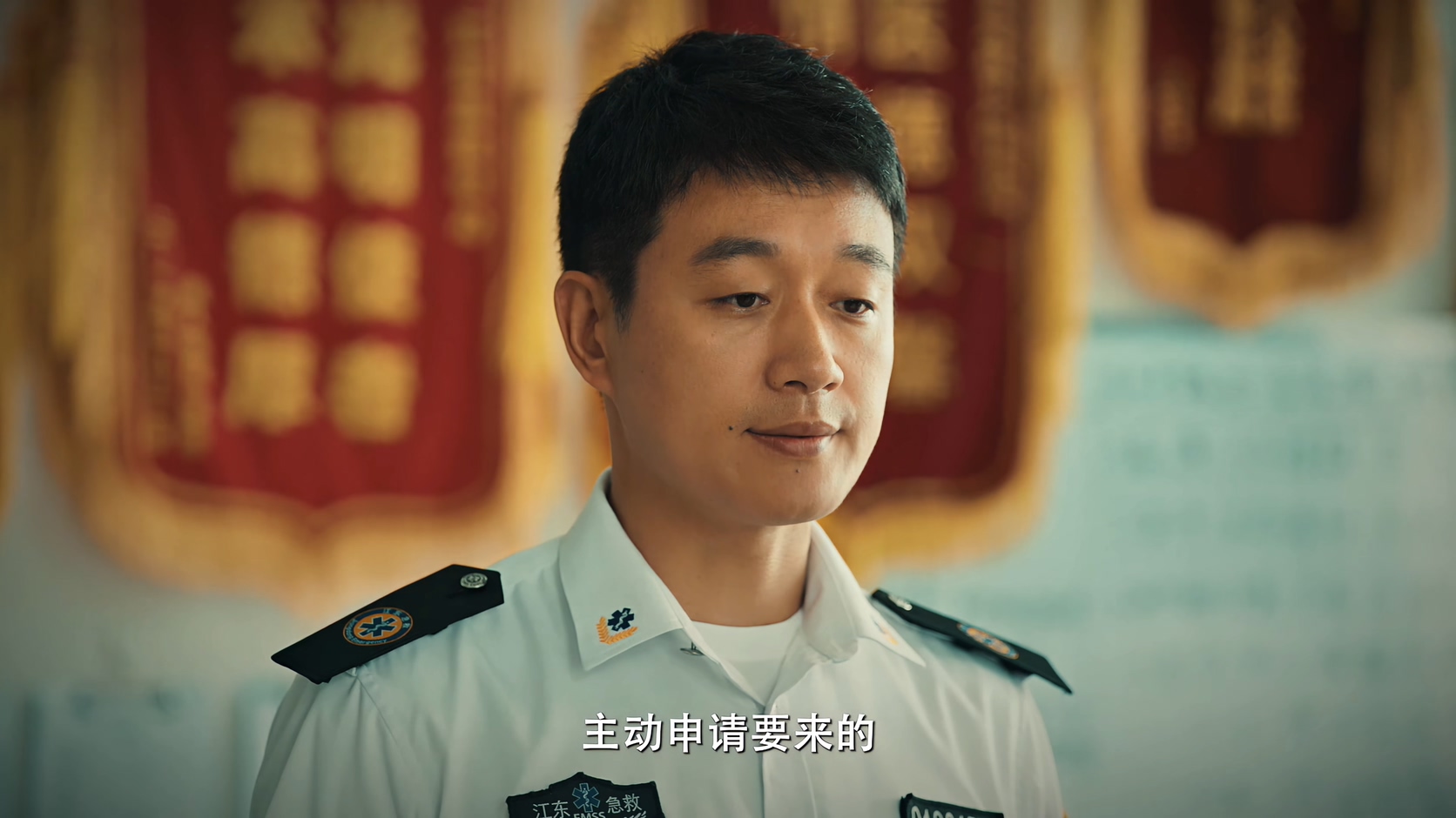 [115][大陆][2024][奔跑吧医生][佟大为/任素汐/张予曦][30集全][国语中字][4K高码/mp4/共130G][无台标无水印/H265]