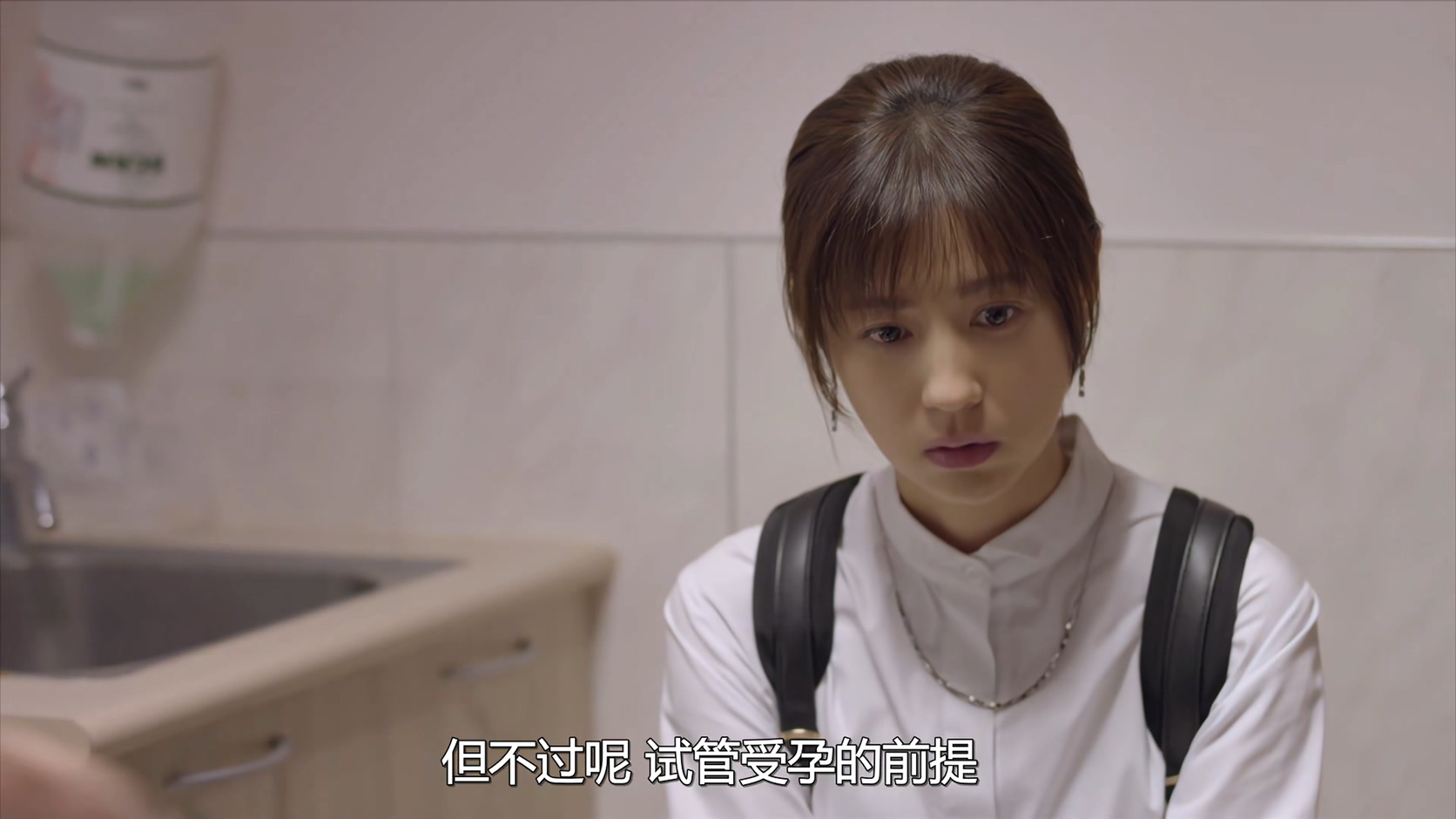 [115][台湾][2019][天堂的微笑][修杰楷/林予晞/方志友][25集全][国语中字][4K/mp4/共29G][无台标无水印]