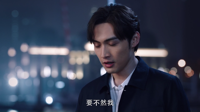 [115][源码][大陆][2021][暴风眼][杨幂/张彬彬/刘芮麟][40集全][国语中字][1080P/mp4/共448G][无台标无水印/H264]