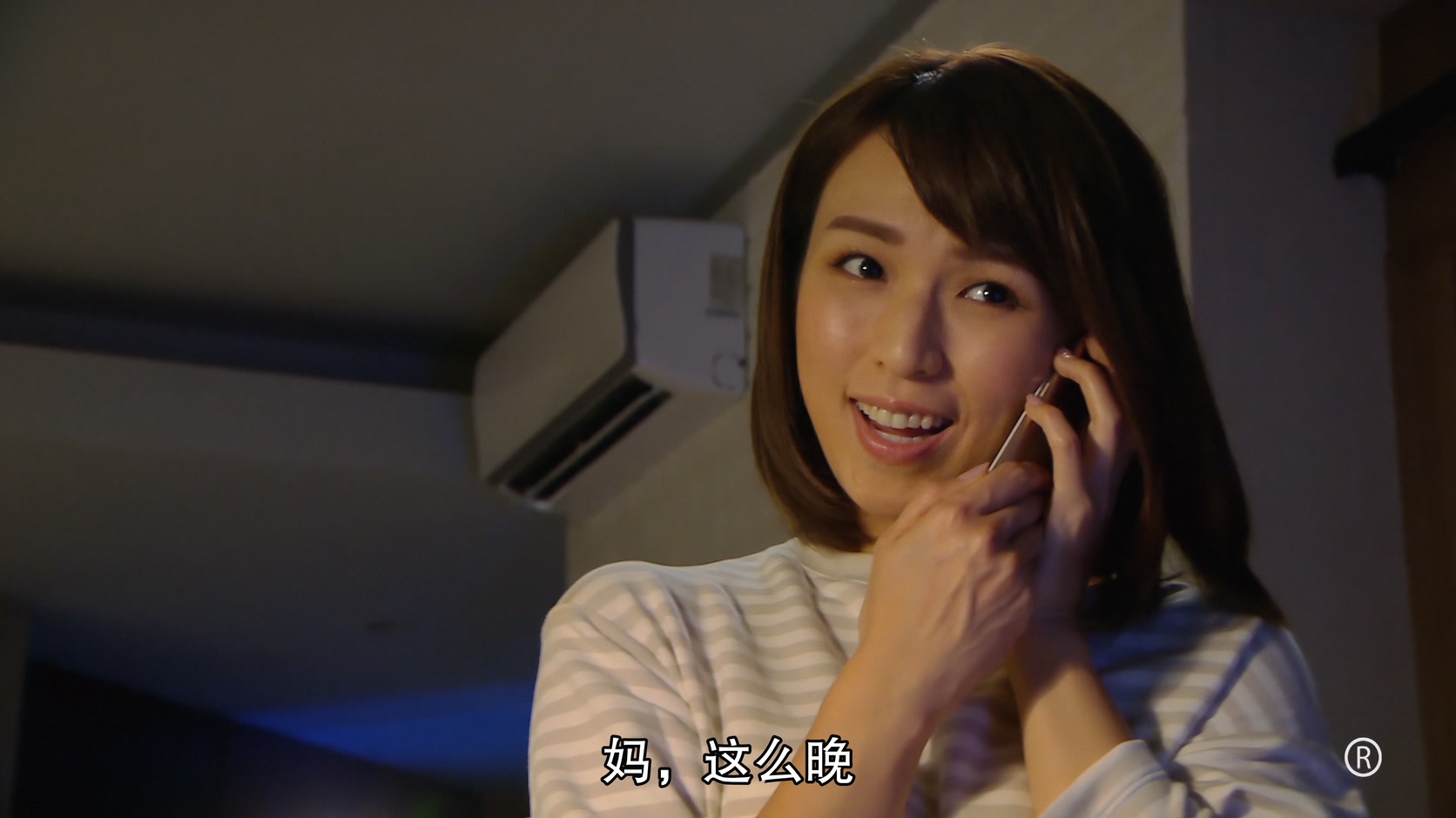 [115][香港][2020][机场特警][张振朗/蔡思贝/杨明][25集全][国粤双语中字][4K高码/mp4/共150G][无台标/H265]