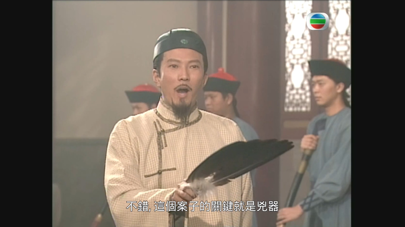 [115][香港][1999][状王宋世杰2][张达明/黄子华/郭蔼明][32集全][国语繁字][4K/mkv/共94G][Mytv]