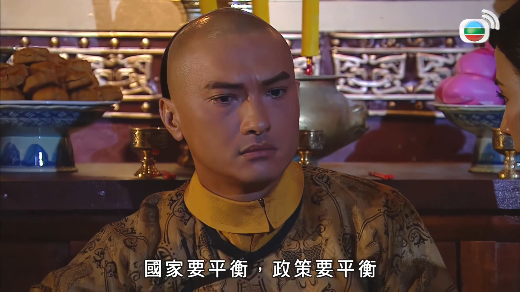 [115][香港][2011][万凰之王][宣萱/胡杏儿/陈锦鸿][31集全][国粤双语繁字][4K 60帧/mp4/共167G][北美]